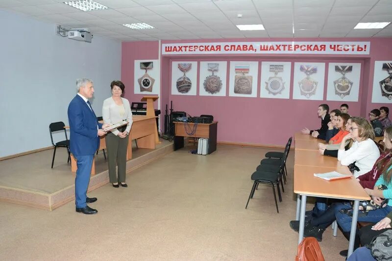 чегдомын. верхнебуреинский районный суд чегдомын. кгб поу чгтт. центр занятости чегдомын. центр занятости чегдомын.