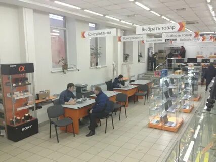Техномакс черногория