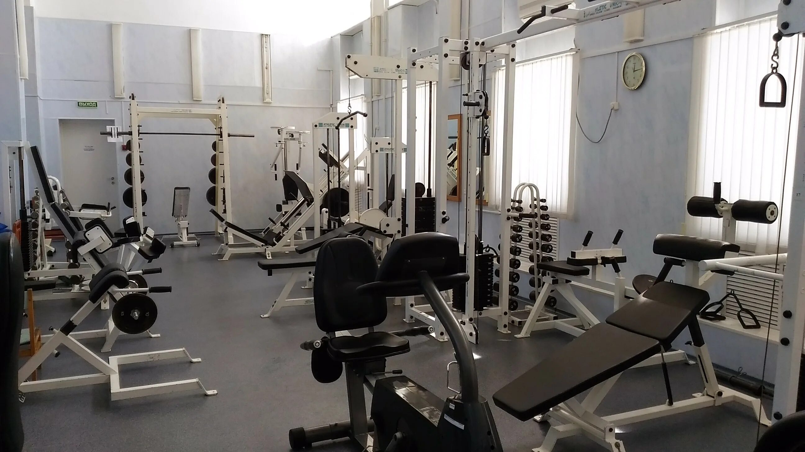 Ивановский областной клинический центр реабилитации. Цкбвл фмба россии голубое. Реабилитационный центр психиатрия. 3 я сосневская 137 иваново. Ивановский областной клинический центр медицинской реабилитации.