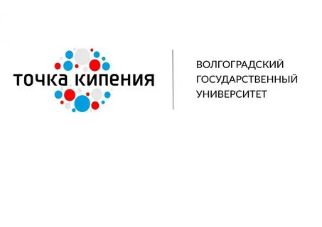 Точка кипения