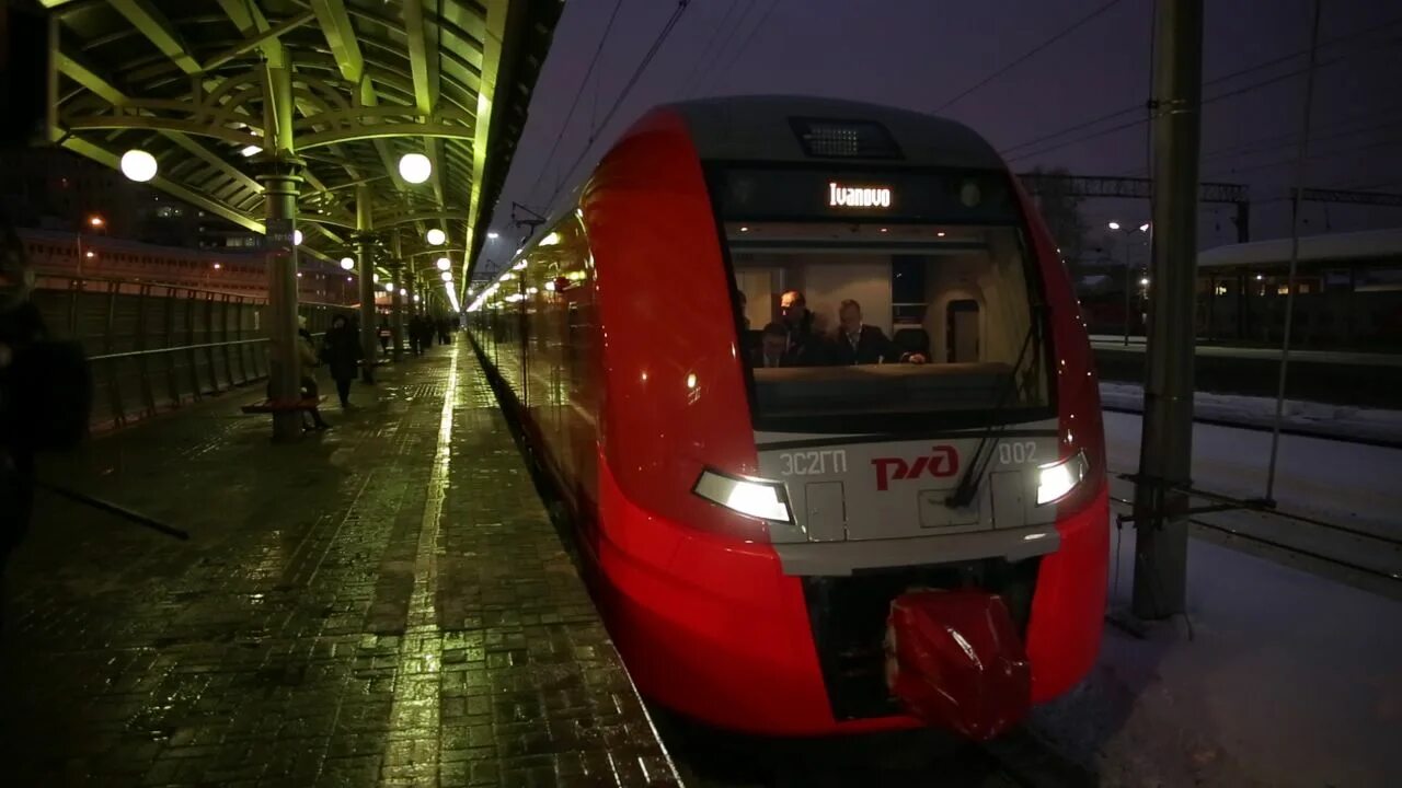 Ласточка Иваново Москва. Поезд Ласточка Иваново. РЖД Ласточка Иваново Москва. Ласточка Иваново вагон 03. Жд ласточка иваново