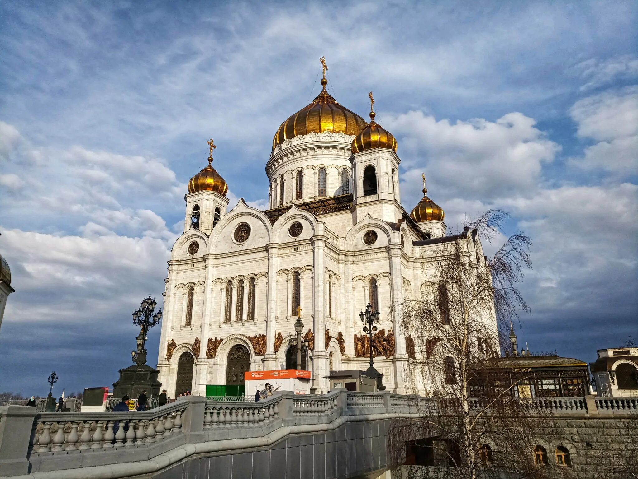 Храм христа спасителя графика. Храм христа спасителя. москва. храм христа спасителя. храм христа спасителя москва площадка.