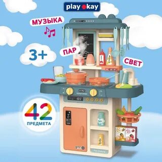Play okay