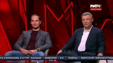 Барнаул матч тв сегодня