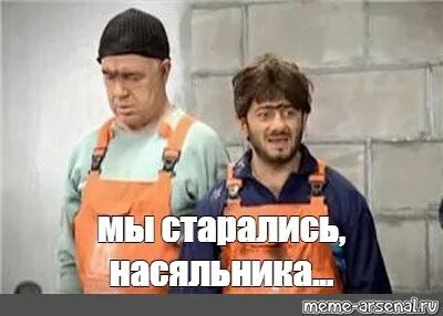 Вровень
