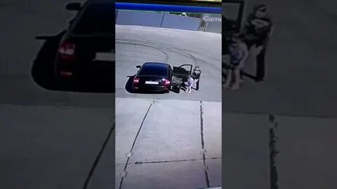 Выпала дорога