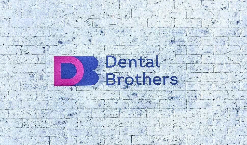 дентал бразер стоматология метро аэропорт. дентал бразерс. дентал бразерс. Dental brothers стоматология лизы чайкиной метро. дентал бразерс.