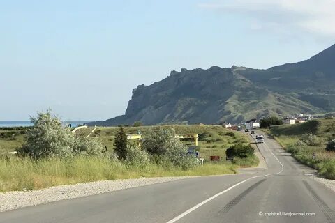 Песни крымского дорога