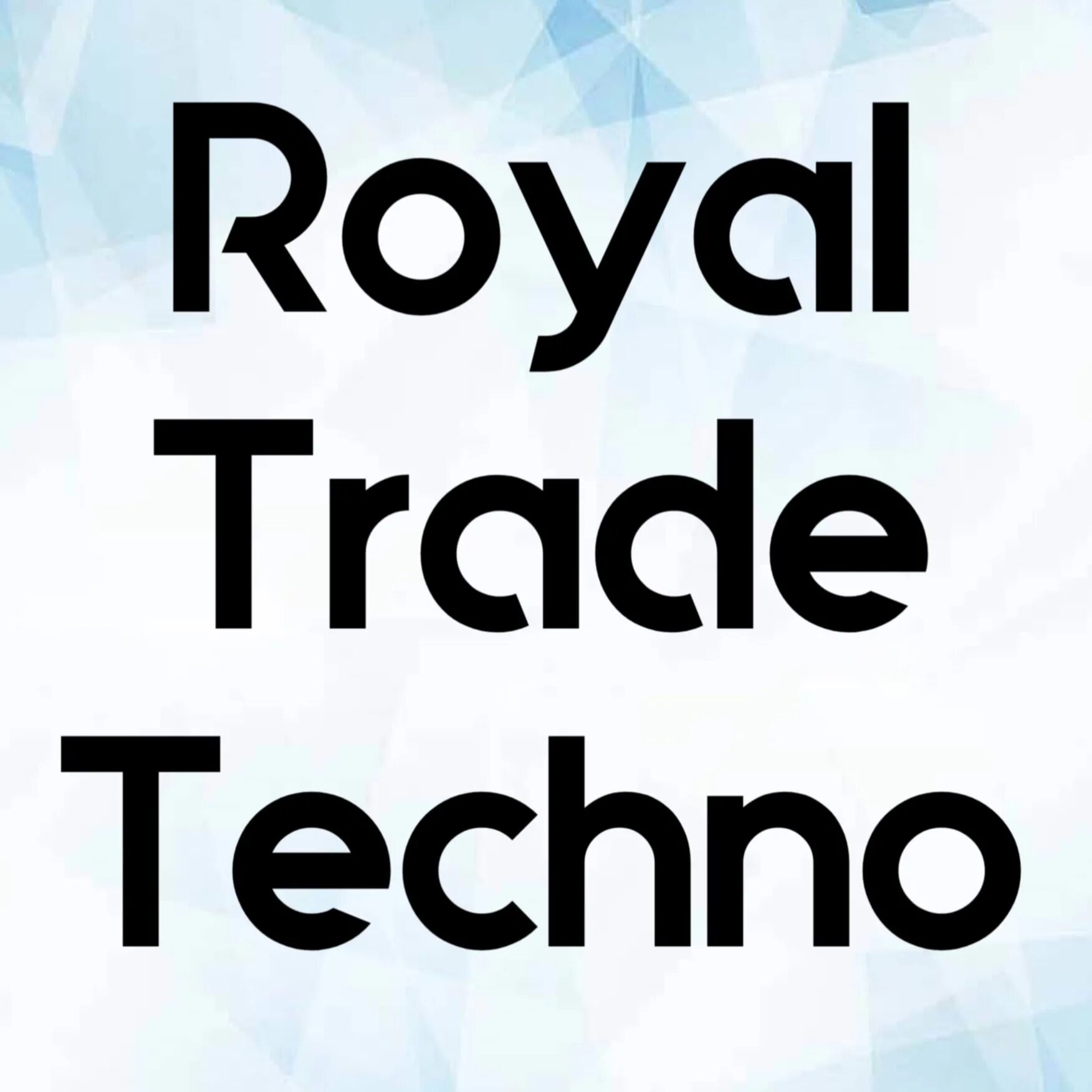 Технотрейд интернет магазин. Трейд техно. Время переезд грузоперевозки. Технотрейд лого. Техно трейд волгоград.