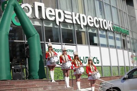 Работа перекресток сургут