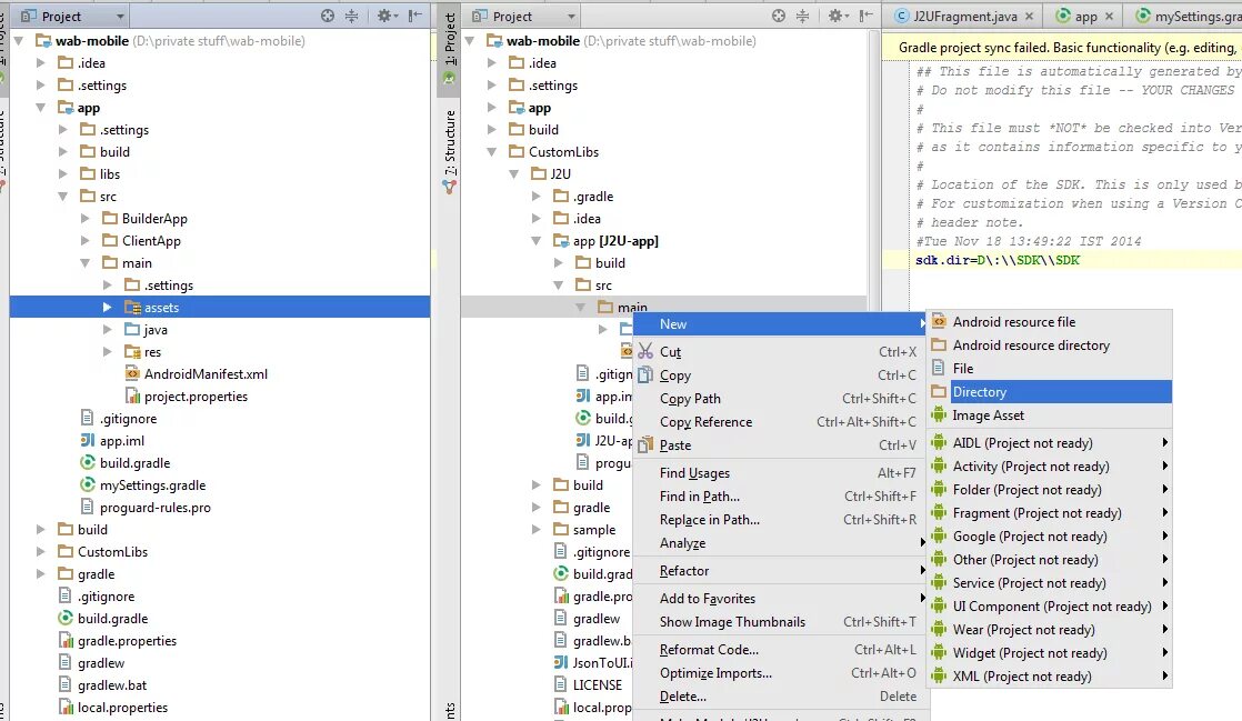 Android studio структуры. Структура проекта android studio. структура приложения в андроид студио. папка assets android. папка ресурсы в проекте android studio.