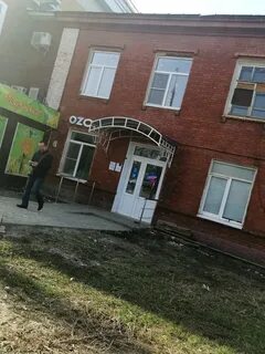 Озон тамбов