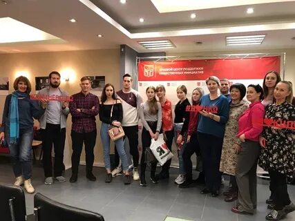Инициатива красноярск