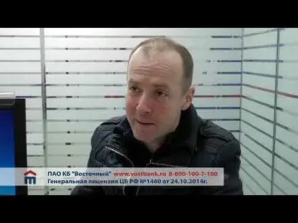 Рен хабаровск