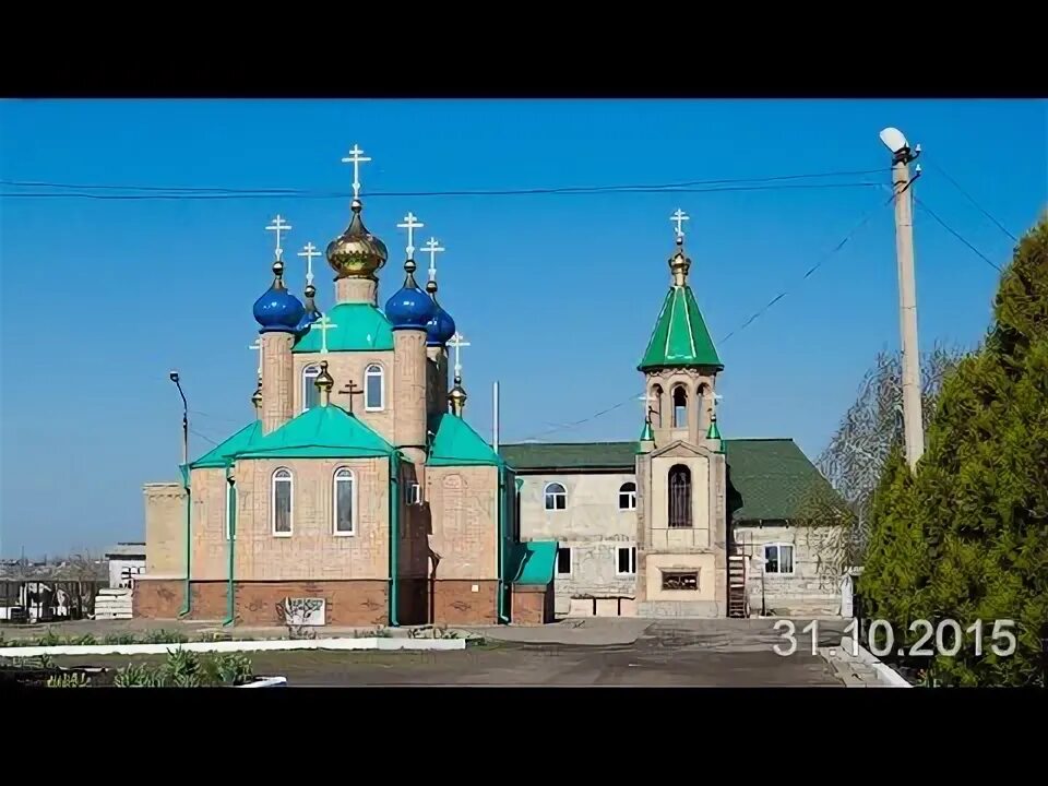 Торез дон обл. Торез микрорайон 2. город торез донецкая область. торез храмы. торез (город).