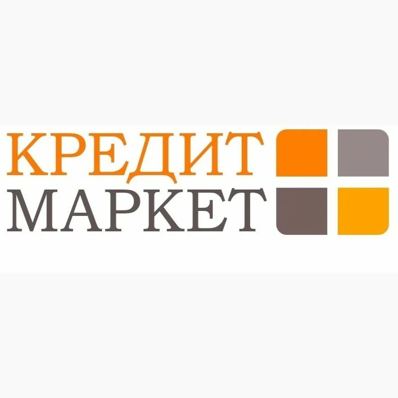 Кредит Маркет. Кредит Маркет лого. Кредит Маркет Таджикистан. Imkon кредитный Маркет. Кредит маркет оплатить кредит