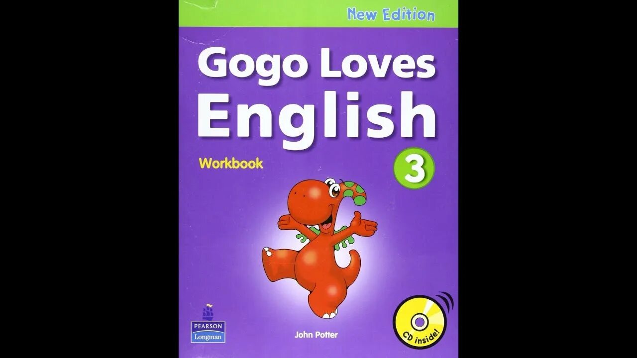 Gogo английский для детей. Gogo Loves English 1. Gogo English книга. Gogo Loves English. Gogo английский