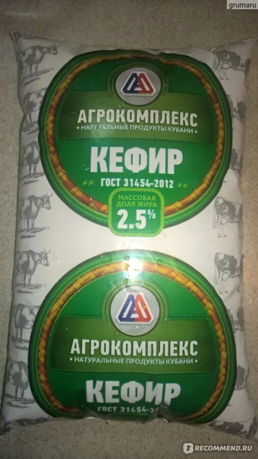 Кефир агрокомплекс выселковский. 5. Агрокомплекс выселковский кефир 2,5%. Ж. Агрокомплекс выселковский кефир 2,%.