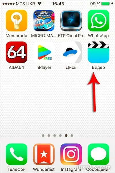 Как смонтировать видео на айфоне. Приложение видео на айфоне. Программа для скачивания приложений на айфон. Приложение для скачки приложений на айфон. Программа для скачивания с айфона.