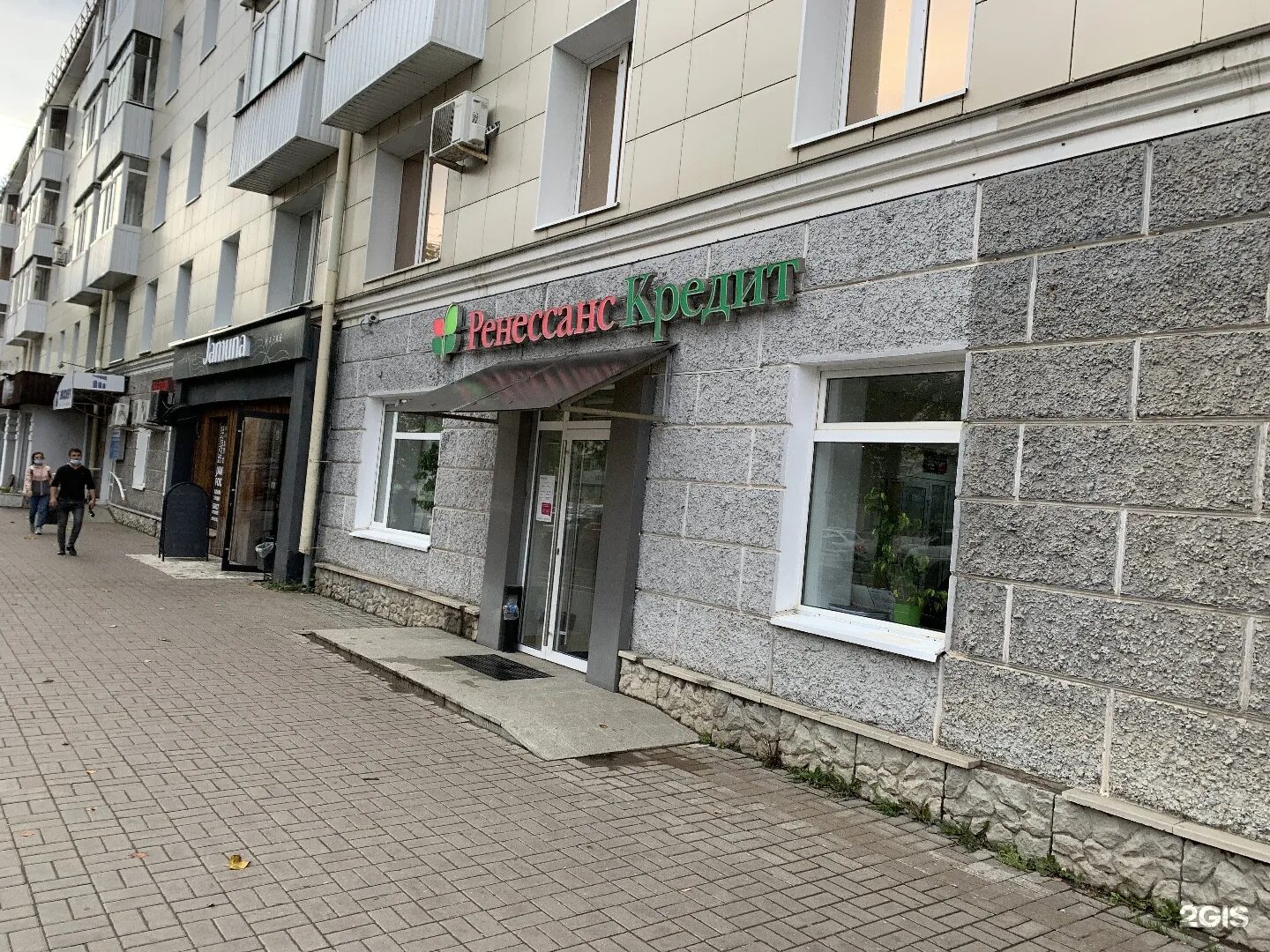 проспект октября 11/1 уфа. проспект октября 11 1. проспект октября 11 уфа. проспект октября 11 1. проспект октября 11/3.