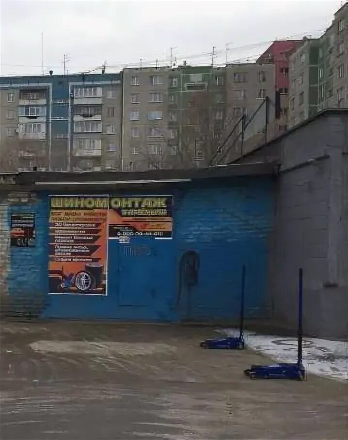 Тимирязево 30 челябинск