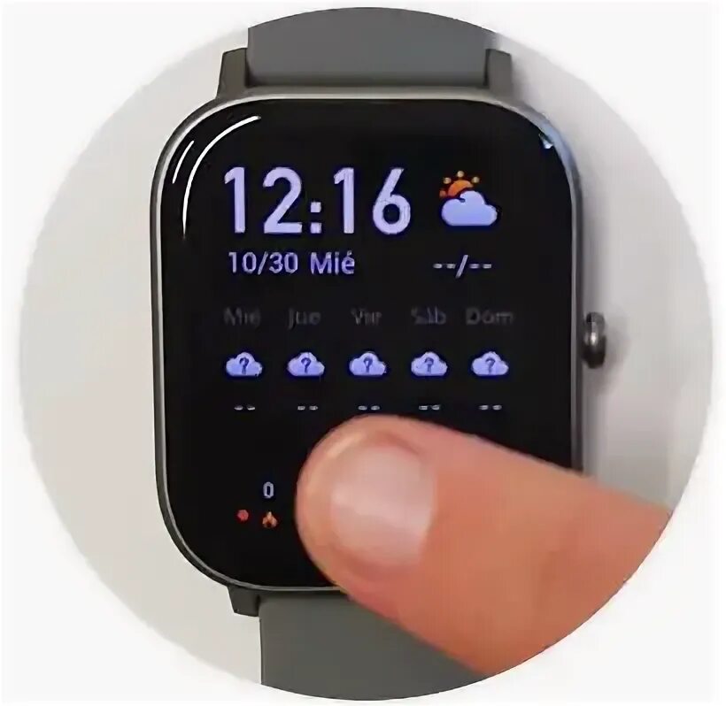 Amazfit gts 4 mini. Amazfit bip 3 уведомления. Amazfit bip 3 уведомления. Amazfit whatsapp. Стили отключения экрана amazfit gts plain black and white.