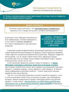 Указ 13 2017