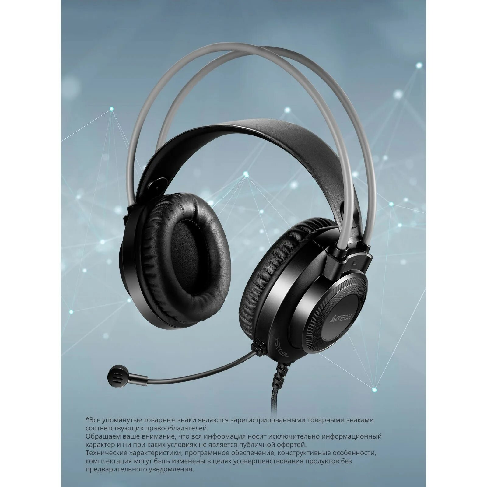 A4tech fstyler наушники с микрофоном. A4 fstyler fh200u. наушники a4tech fstyler fh200u. a4tech fstyler fh200u. проводная гарнитура a4tech fstyler fh100u черный.