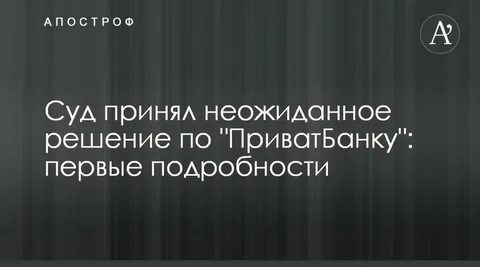 Неожиданное решение