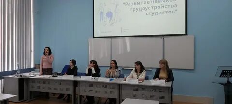 Маркетинг екатеринбург колледж