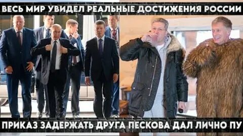 Мир смеха