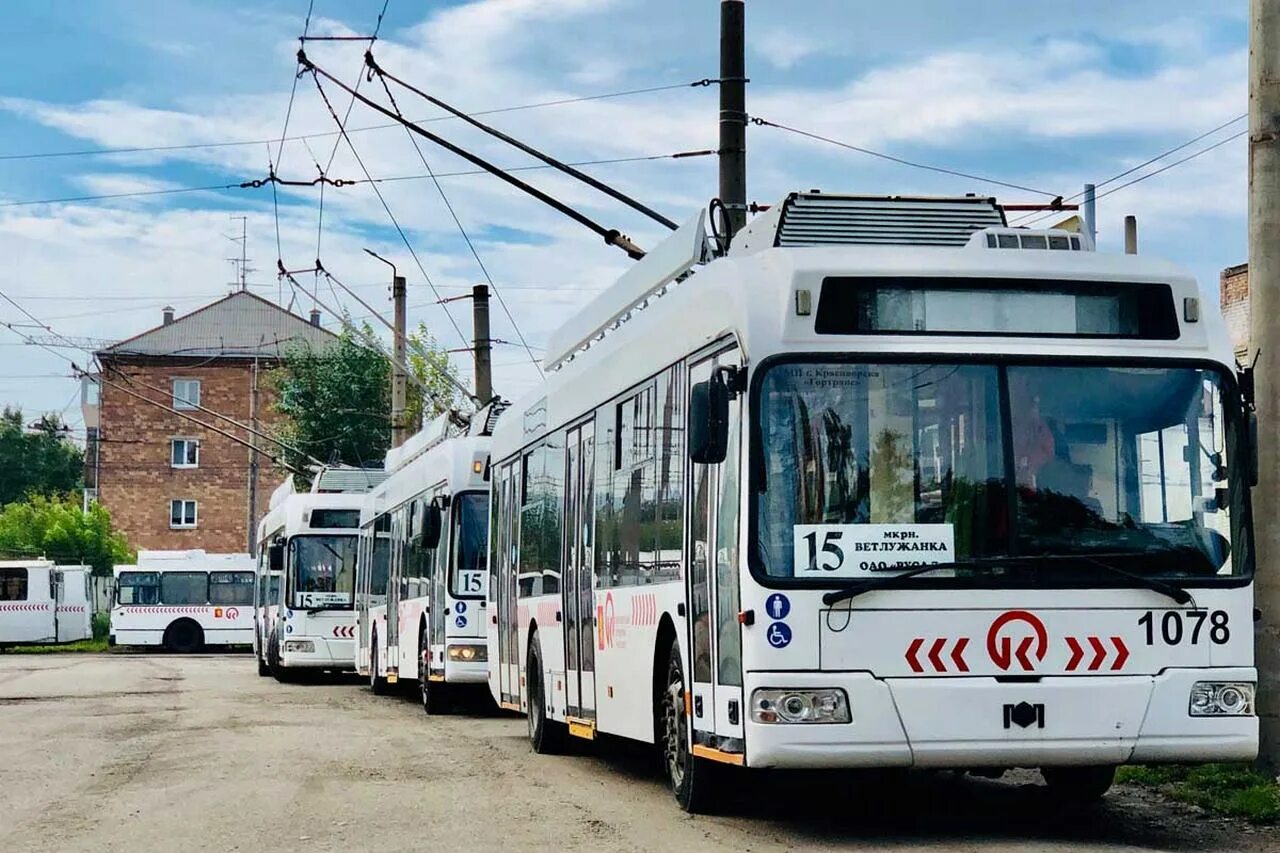 Маршруты транспортов в красноярске. Троллейбус БКМ 321 Красноярск. Троллейбус 15 Красноярск. Троллейбус 6 Красноярск. Новые троллейбусы в Красноярске.