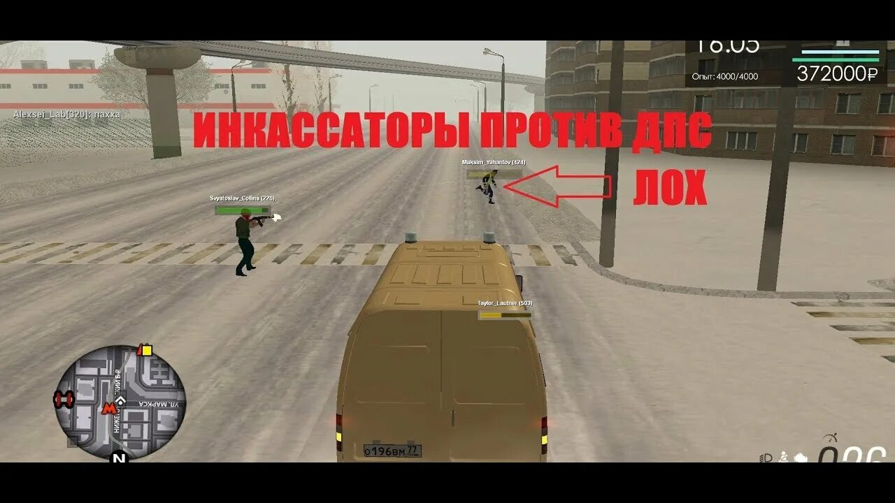 5. 5. Mta san andreas 1. Gta sa mta zombie servers. 6.