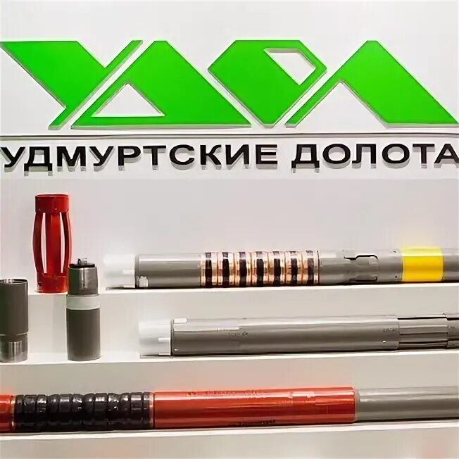 Удол. Удол. Нефтегаз ачинск. Удол. Udol.