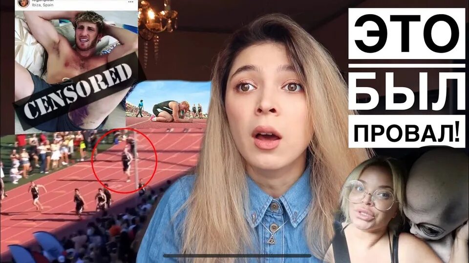 Настя джексон блоггер. Настя джексон блоггер. Nastya jackson сериал. Настя джексон разоблачение. Настя джексон разоблачение.