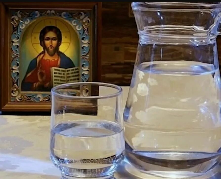 Питье святой воды