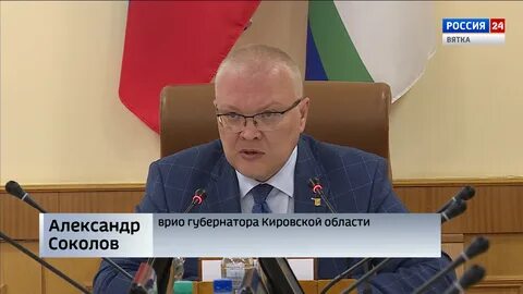 Оперативное совещание губернатора вологодской