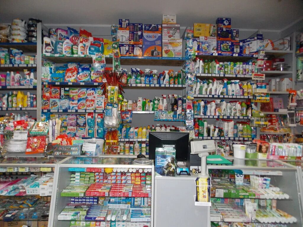 магия викка. магазин хозяюшка. московская 46 серпухов магнит. магазин хозтоваров. мага москва.