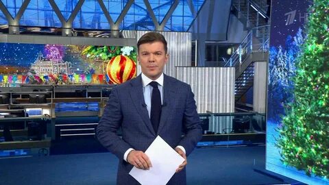 1 канал подарки