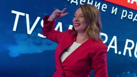 Гтрк самара видео