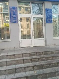 Университетская клиническая больница no 2