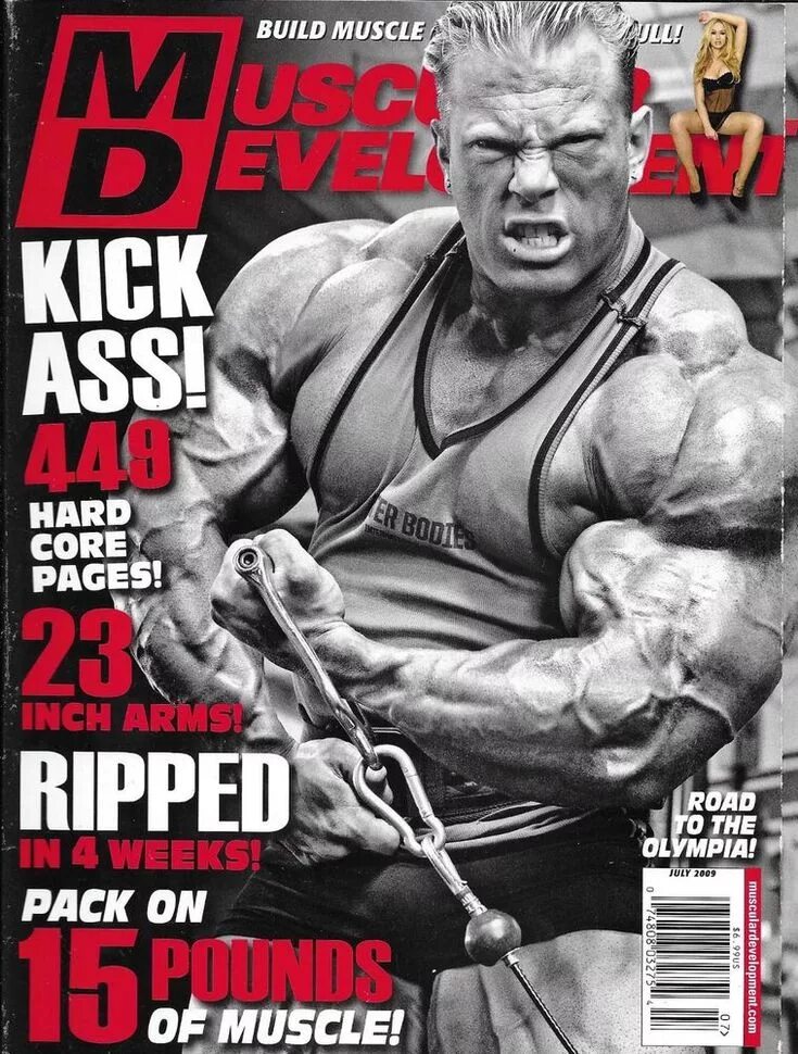 Журнал development. Muscle development magazine 1988. Журнал muscular development. Журнал development. Кейси вайатор бодибилдер.