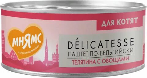 Паштет для котят с 1 месяца