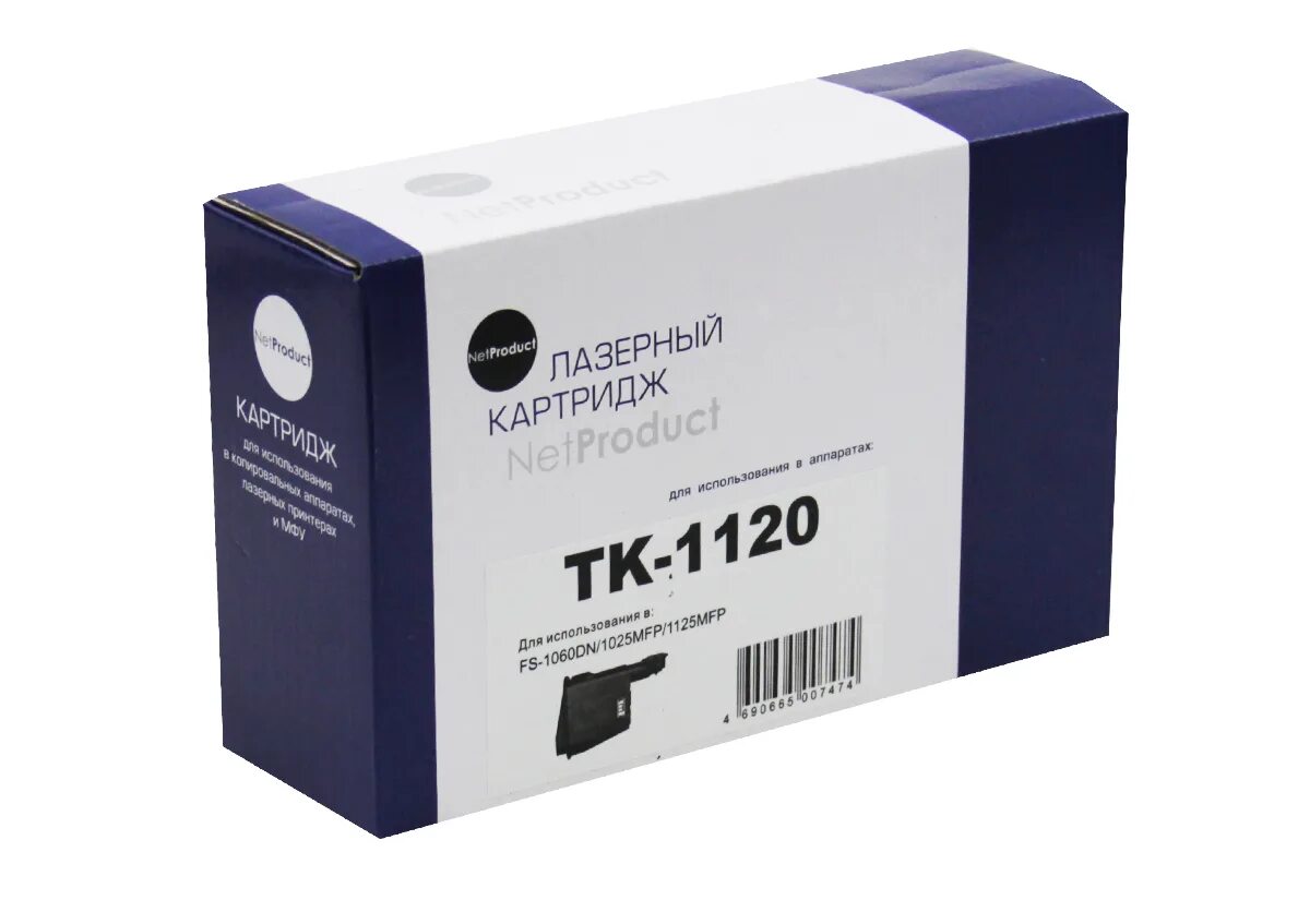 Лазерный картридж netproduct. Картридж netproduct n-tk-1120. тонер-картридж kyocera tk-1120. картридж netproduct n-tk-1110. картридж kyocera-mita tk-1120.