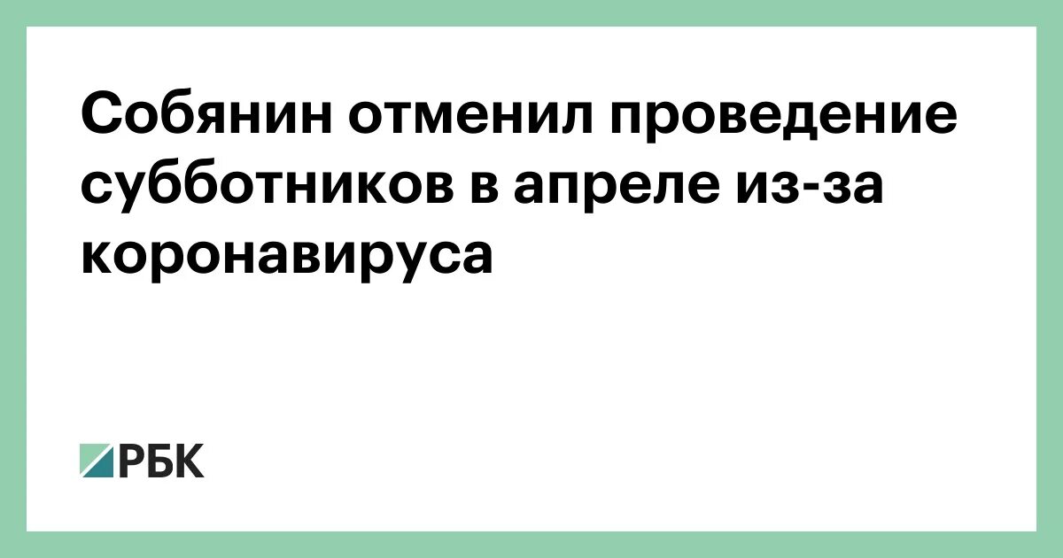 Отменено проведение. Отменено проведение. Как в 1 с вывести список женщин. 3. Отменено проведение.