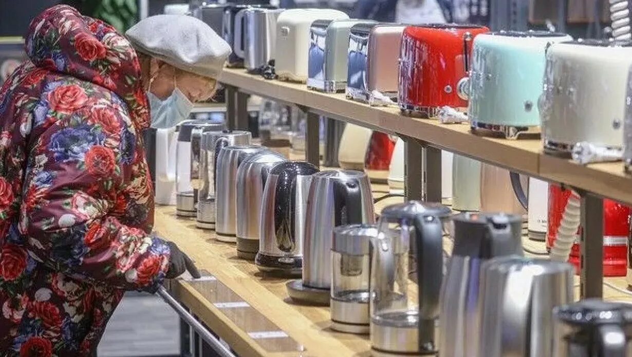 Бытовая техника дорожает. Цены уточняйте у продавца. Еда в магазине. Что могло увеличить предложение на рынке. Повышение цен на бытовую.