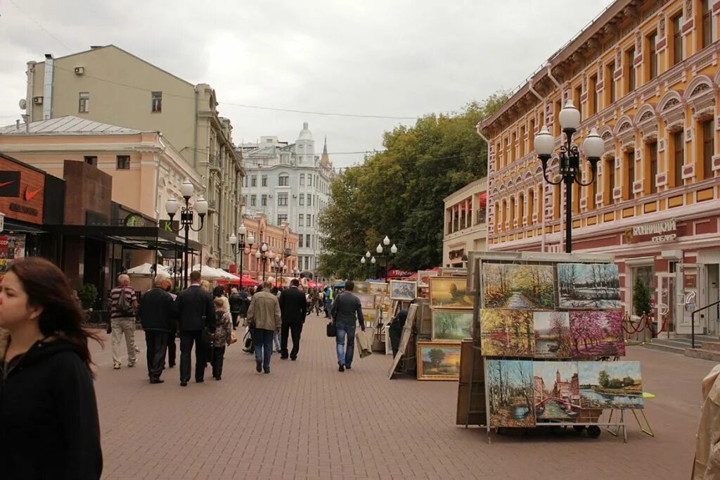 Центр москвы арбат. Улица старый арбат в москве. малый арбат москва. арбат стрит москва. старый арбат 2006.