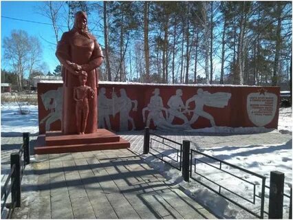 Дальневосточное амурская область