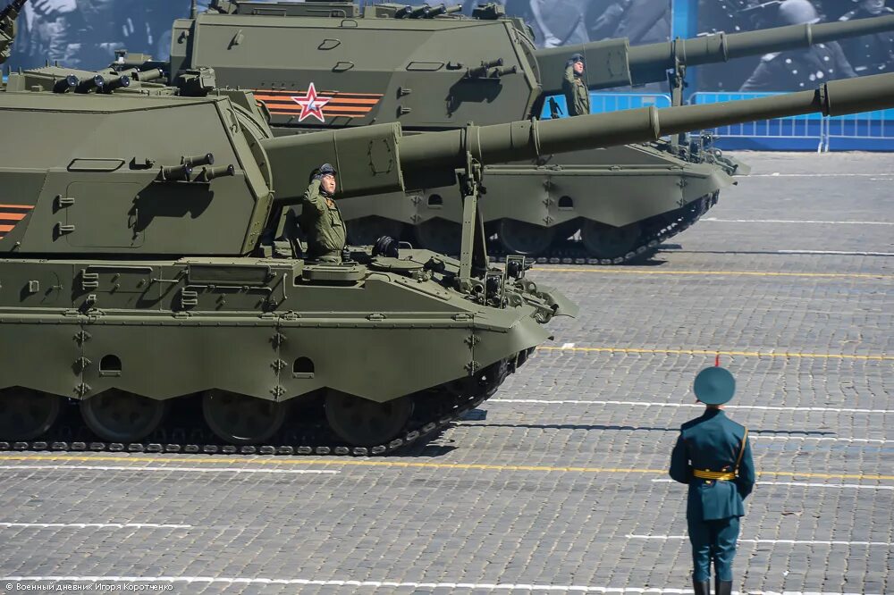 гаубица 2с35 «коалиция-св». коалиция-св 152-мм самоходная гаубица. 2с35-1 коалиция-св-кш. 2с35 коалиция-св внутри. сау св35.