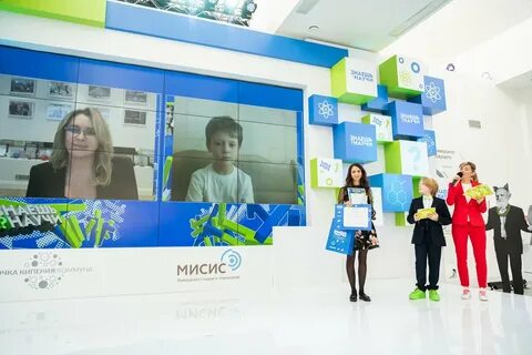 Проект два дня в ниту мисис